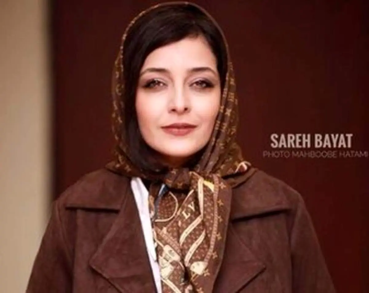 عکس خصوصی ساره بیات و مادرش
