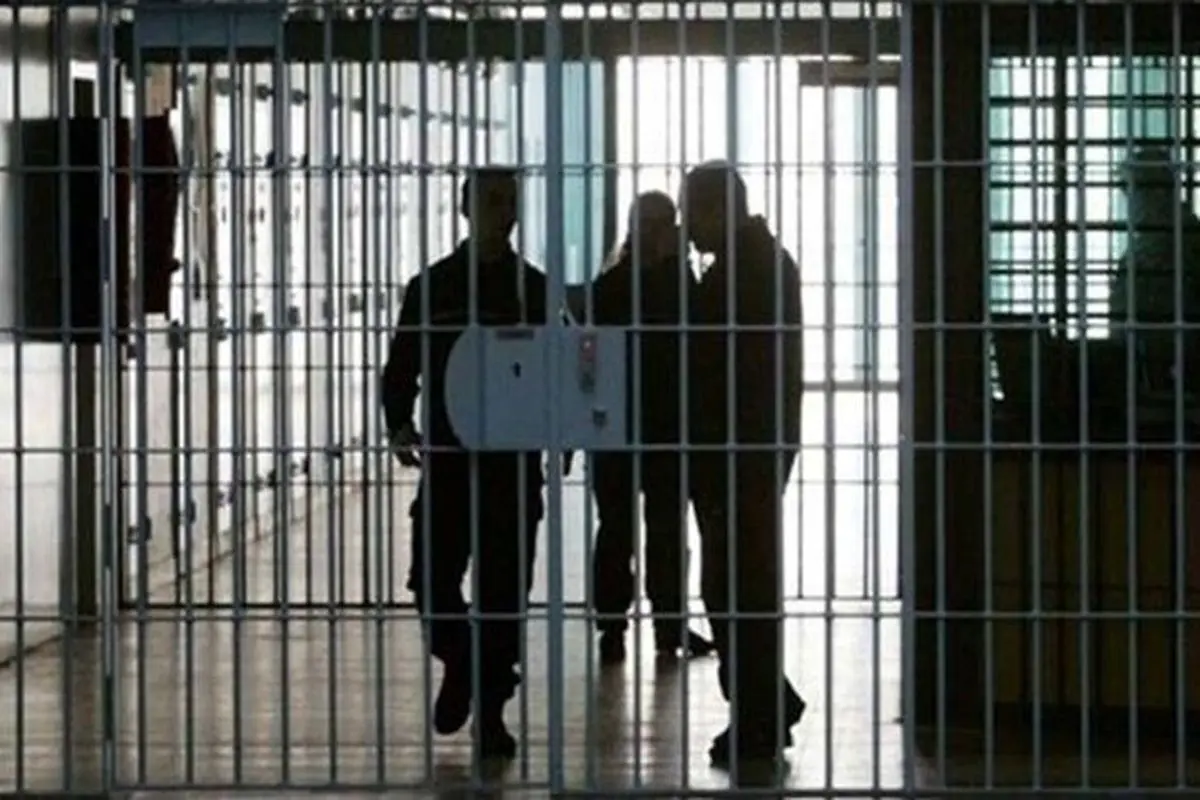 ۱۱۰ زندانی نیازمند ندامتگاه تهران بزرگ در آستانه عید غدیر آزاد شدند