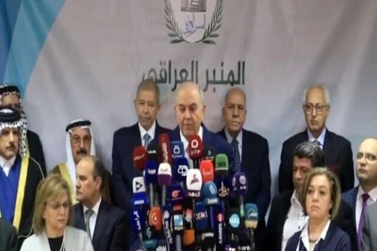 ائتلاف «المنبر العراقی» انتخابات پارلمانی آتی را تحریم کرد
