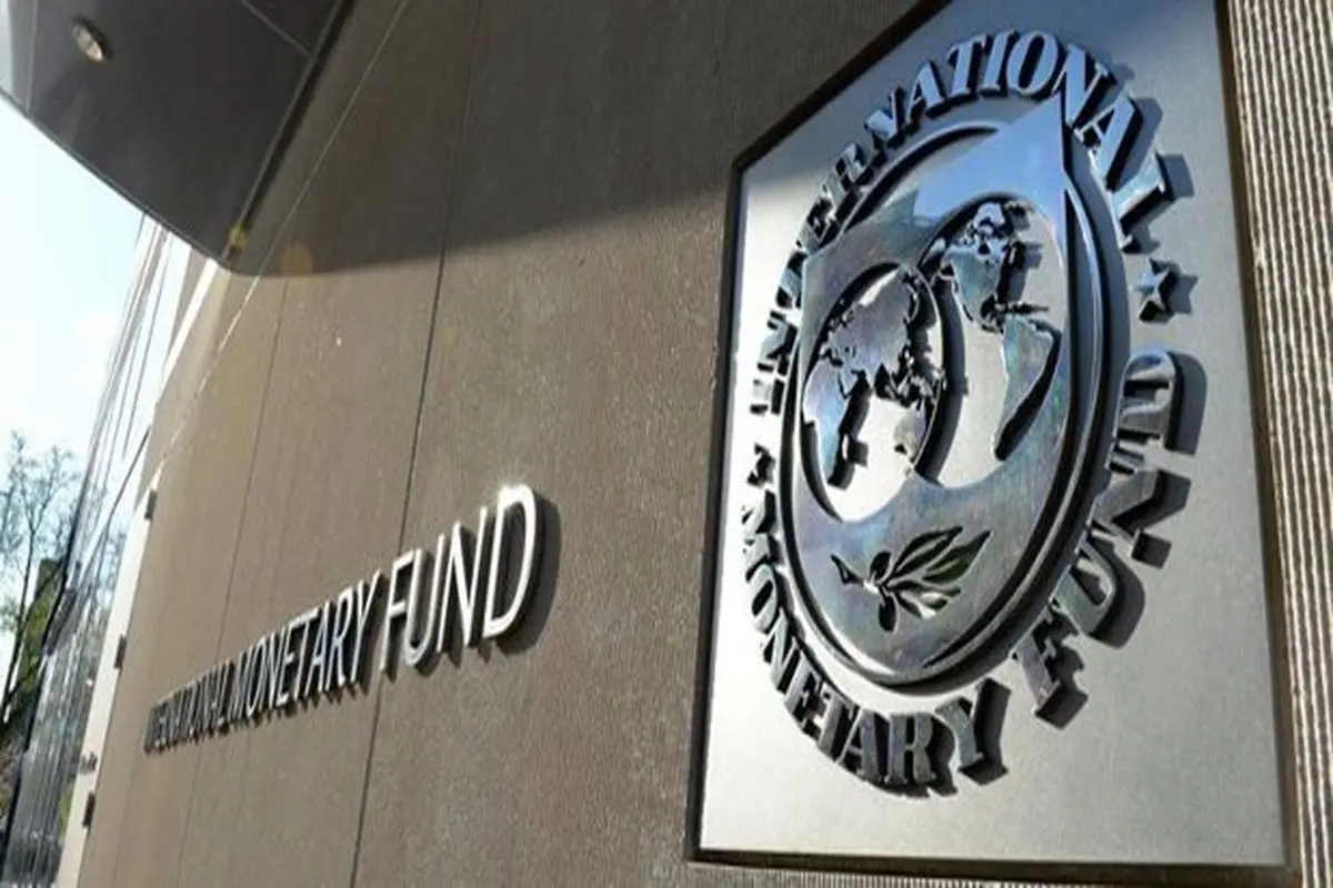صندوق بین‌المللی پول پیش‌بینی خود از رشد اقتصادی ایران را کاهش داد