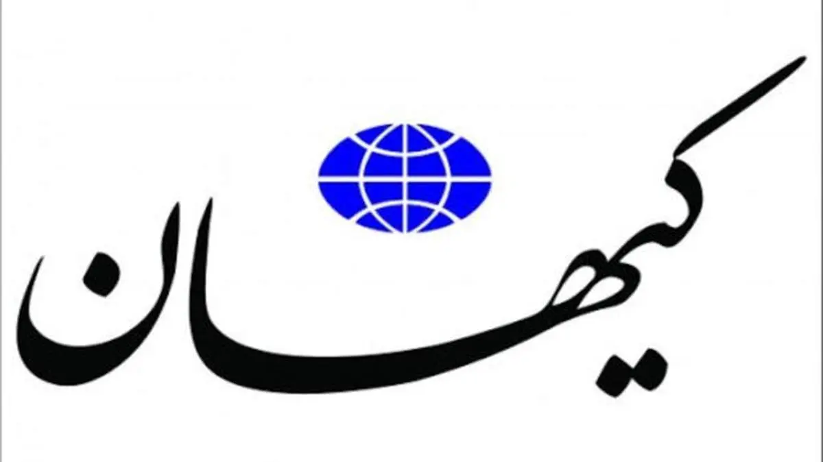 دروغ طلاب حامی احمدی نژاد درباره فرزند رهبر انقلاب