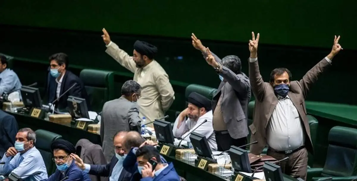 قرارگاه سایبری عمار: آقایان مجلس! ضامن نارنجک را نکشید