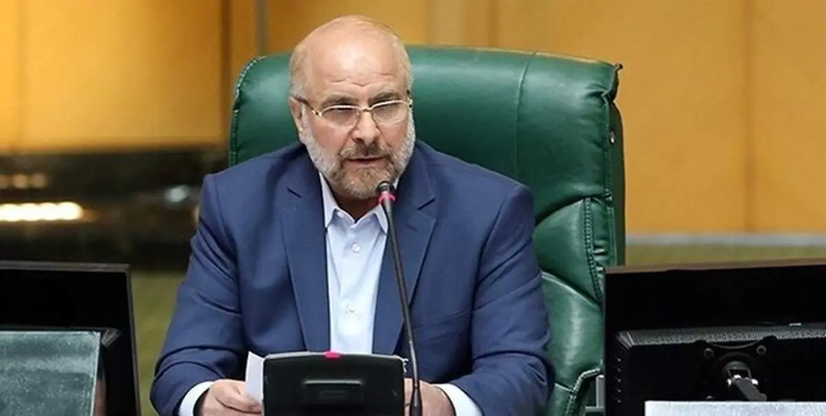توضیحات اینستاگرامی قالیباف در خصوص طرح صیانت از حقوق کاربران در فضای مجازی