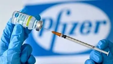 دُز سوم واکسن فایزر مصونیت در برابر کووید ۱۹ را افزایش می‌دهد