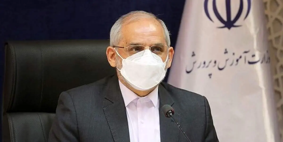 حاجی میرزایی: جمع‌بندی جهانی این است که به هرطریقی مدارس را بازگشایی کنیم