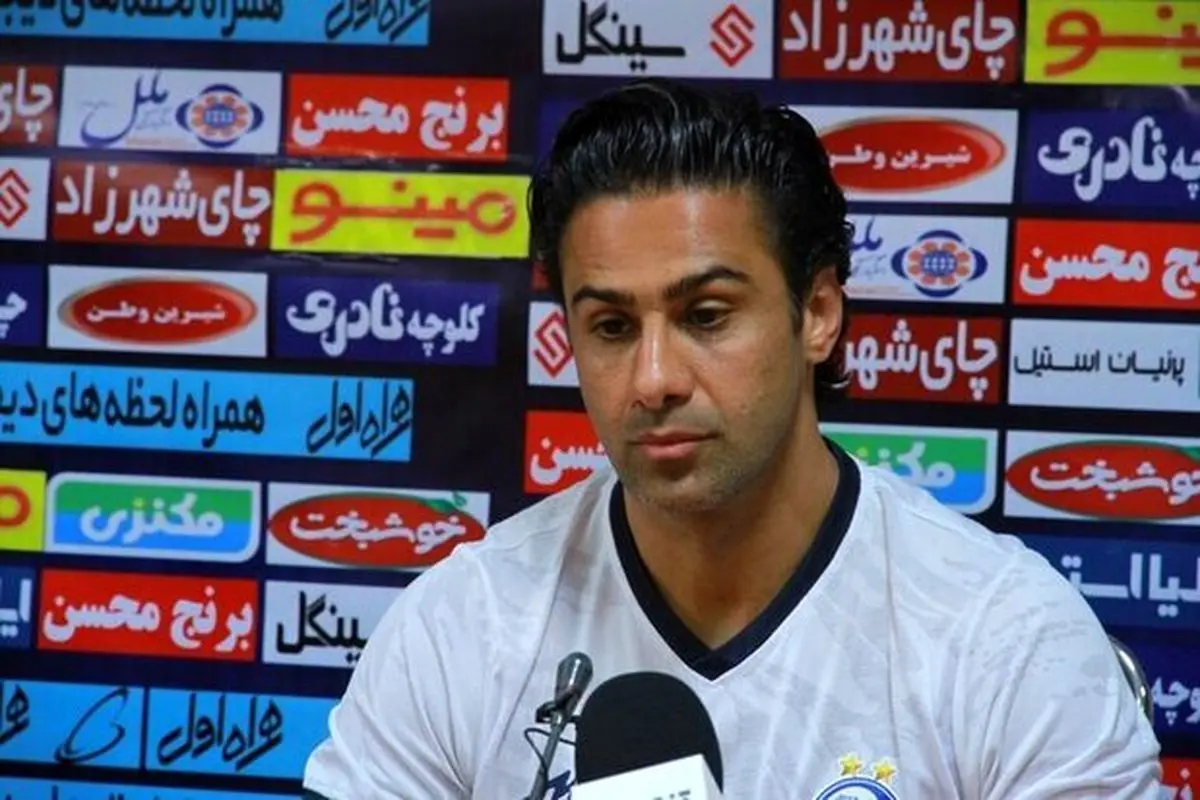 فرهاد مجیدی: ارزش ندارد که شرافتمان را زیرپا بگذاریم