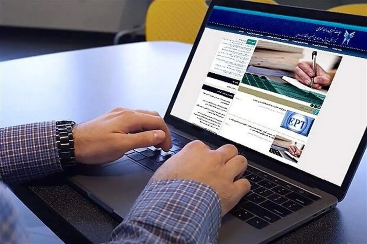 آخرین مهلت ثبت‌نام در دوره‌های بدون آزمون دانشگاه آزادامروز ۸ مرداد