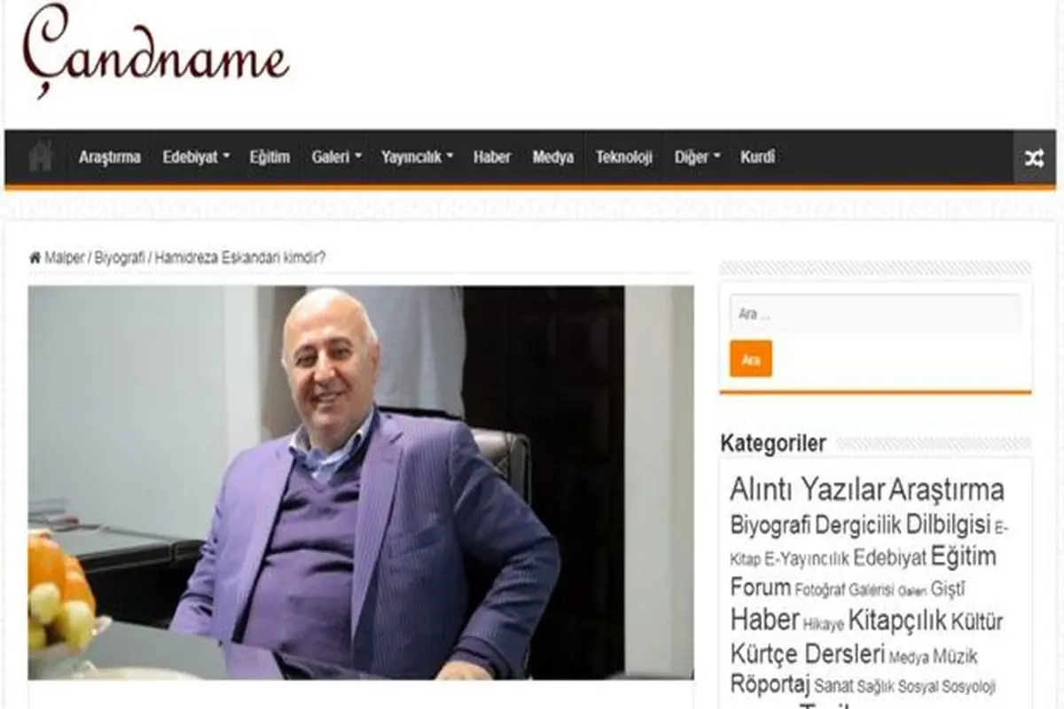 بازتاب فعالیت‌های حمیدرضا اسکندری، مالک هلدینگ پارسینه در یک سایت خبری ترکیه