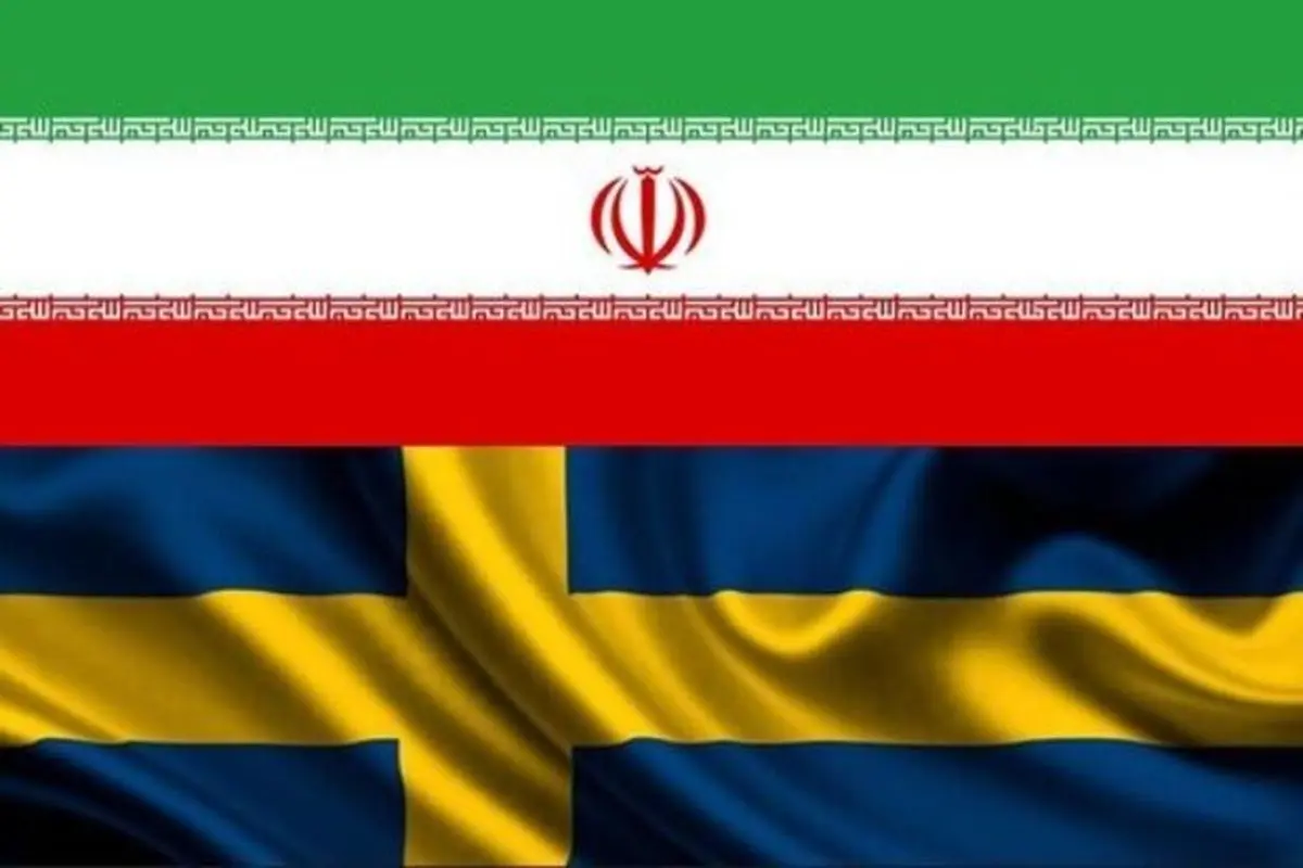 واکنش سفیر ایران به ضرب و شتم یک ایرانی در زندان سوئد:تحمل نخواهم کرد+عکس