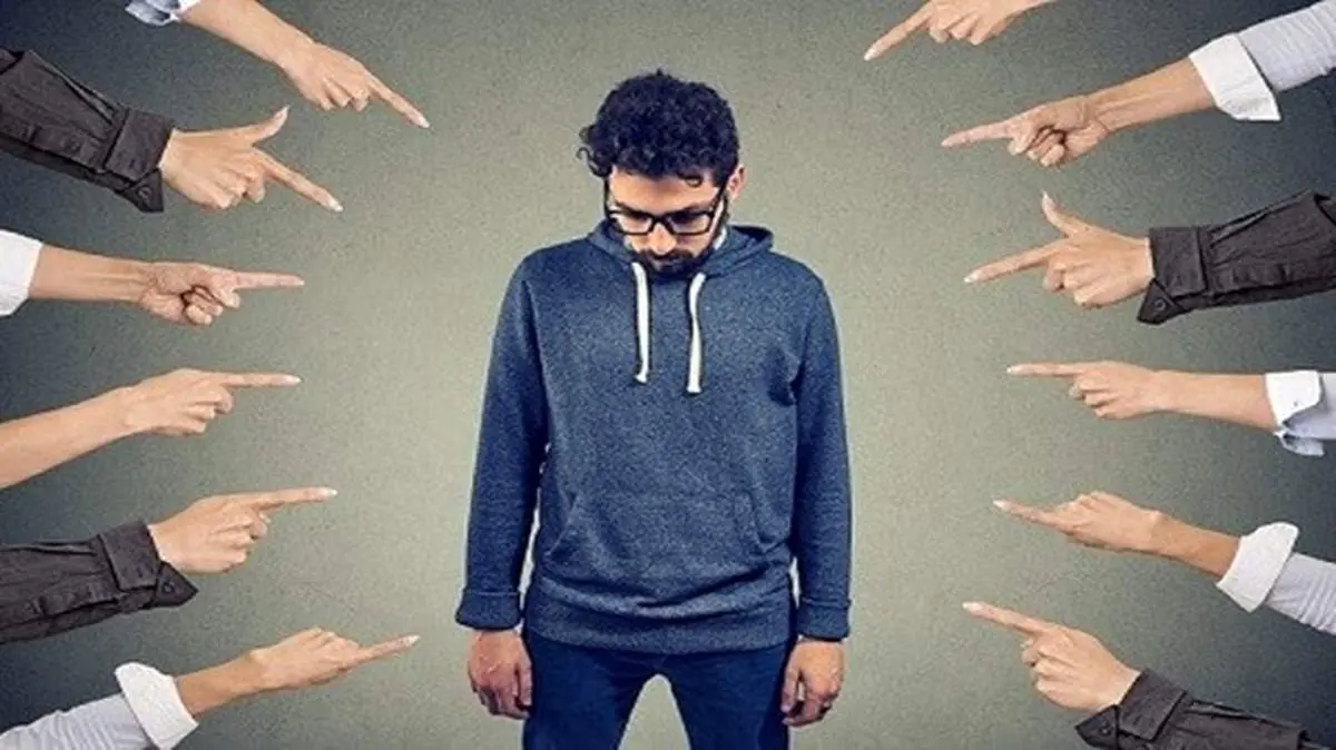 احساس نیاز به تایید شدن توسط دیگران