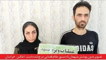 پلیس، زهر «مار‌های طلایی» را کشید + عکس