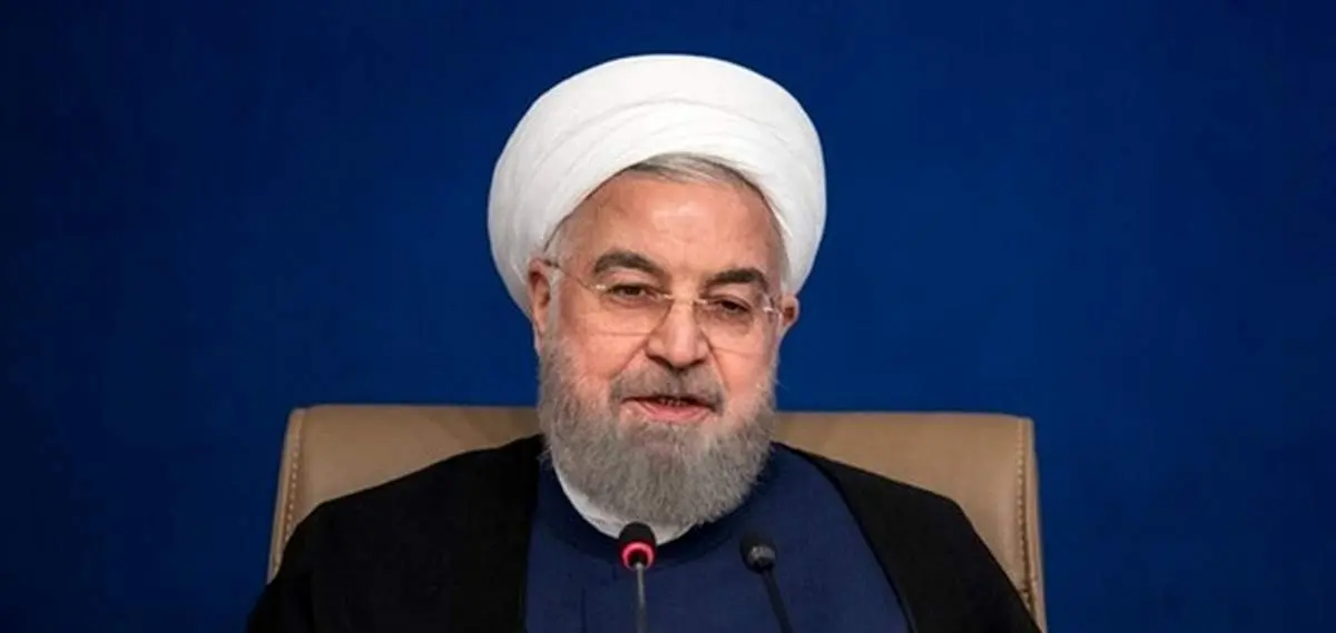 روحانی: از مردم عذرخواهی میکنیم/ برخی واقعیتها را برای حفظ وحدت ملی بیان نکردم + فیلم