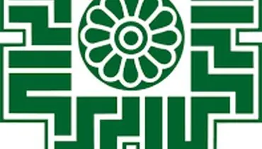 صورت‌حساب الکترونیکی؛ گامی مؤثر در تحقق عدالت مالیاتی