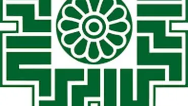 صورت‌حساب الکترونیکی؛ گامی مؤثر در تحقق عدالت مالیاتی