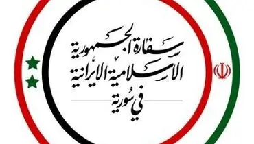 شهادت یک مستشار ایرانی در پی حملات صهیونیست‌ها