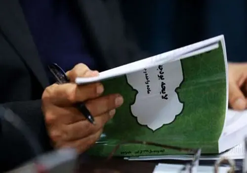 لقمه درشت صداوسیما از بودجه سال ۱۴۰۵
