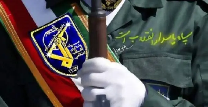 اطلاعیه مهم سپاه درباره ناو هواپیمابر جرالد فورد 