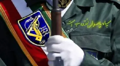 اطلاعیه مهم سپاه درباره ناو هواپیمابر جرالد فورد 