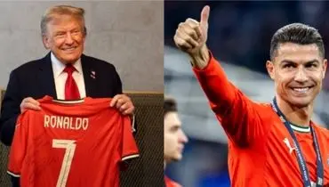 سلفی رونالدو در کاخ سفید با حضور اینفانتینو و ایلان ماسک و جورجینا+عکس و فیلم 