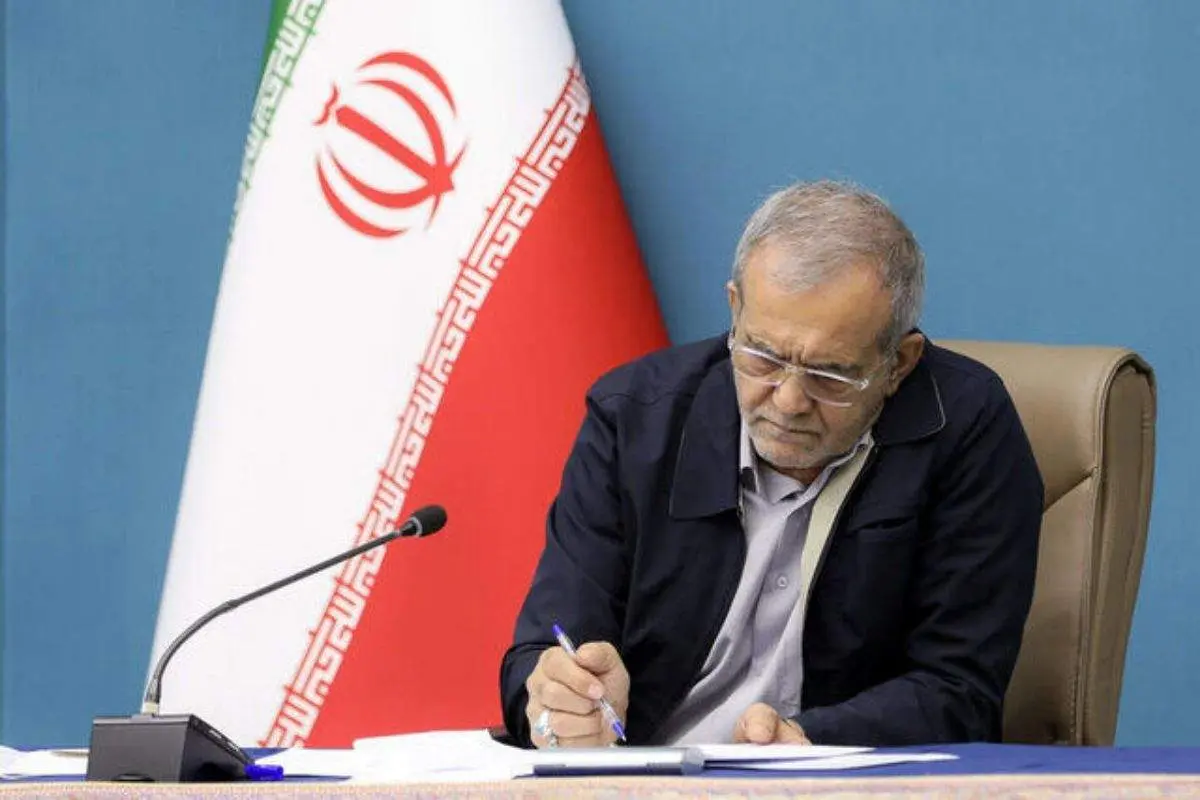 پزشکیان: بنای دولت مشارکت دادن همه سلایق فکری در اداره امور کشور است