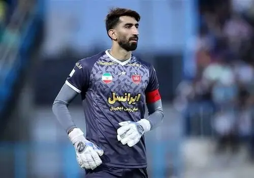 آخرین وضعیت پرونده علیرضا بیرانوند از زبان سخنگوی باشگاه پرسپولیس