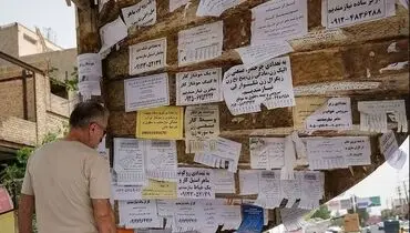 پول‌پاشی، اشتغال نمی‌سازد؛ ضرورت رشد پایدار و عبور از رویکرد اعتباری