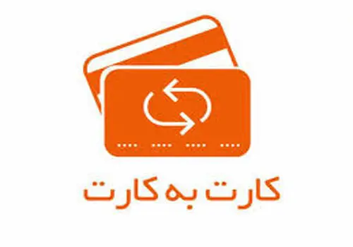 سیمان این گونه ۱۲۵ درصد گران شد/ قیمت جدید سیمان را ببینید + جدول