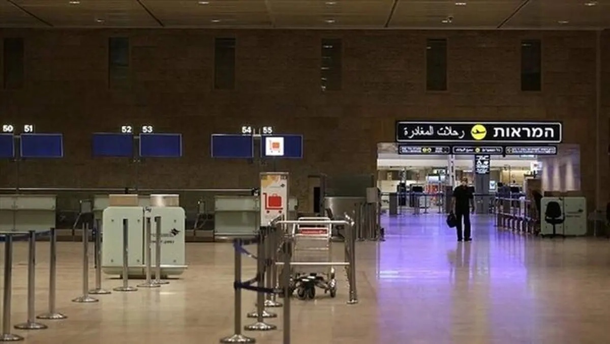 اسرائیلیها ممنوع الخروج شدند