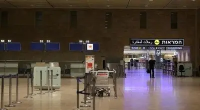 اسرائیلی‌ها ممنوع الخروج شدند