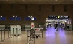 اسرائیلی‌ها ممنوع الخروج شدند