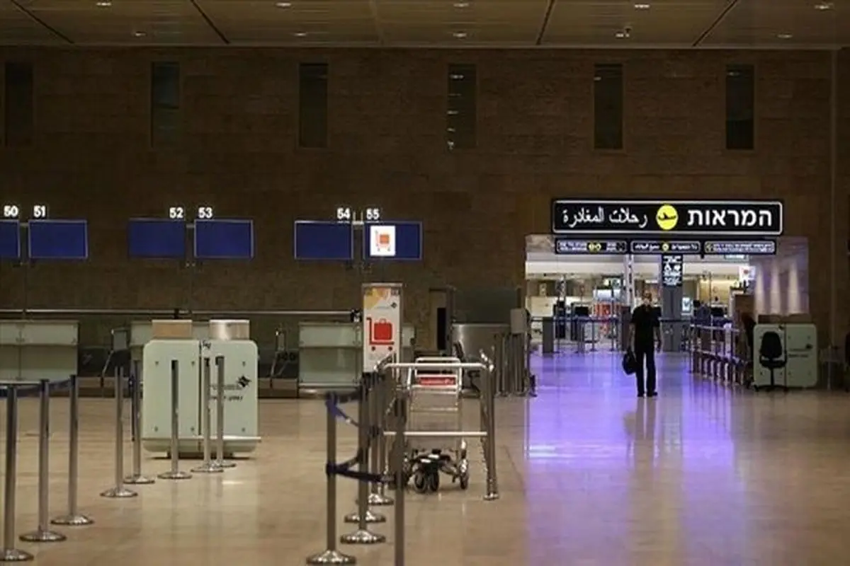 اسرائیلیها ممنوع الخروج شدند