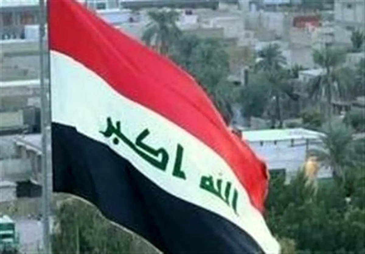 عراق زیر آتش؛ آزمون دشوار بغداد پس از تجاوز آمریکا و عربستان