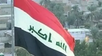 عراق زیر آتش؛ آزمون دشوار بغداد پس از تجاوز آمریکا و عربستان