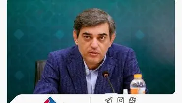 
پیام تبریک محمدرضا فرهادی‌پور به مناسبت روز صنعت بیمه
