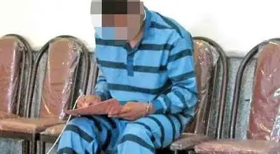 تام کروز ایرانی ۷۰ دختر را فریب داد