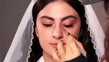 مریم مومن قبل و بعد از میکاپ عروسی‌اش