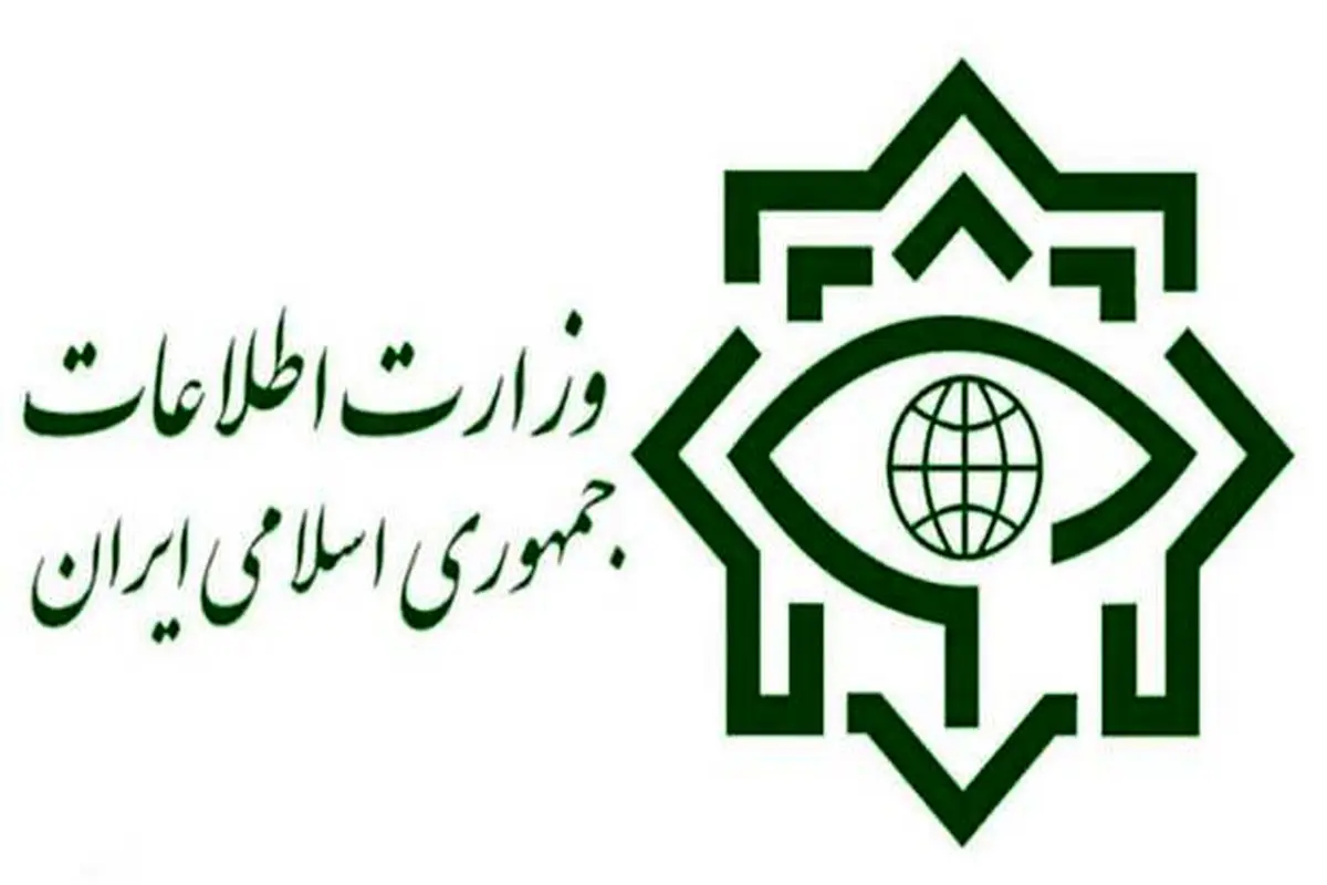 دستگیری گردانندگان یک پیج اینستاگرامی ضدامنیتی توسط وزارت اطلاعات