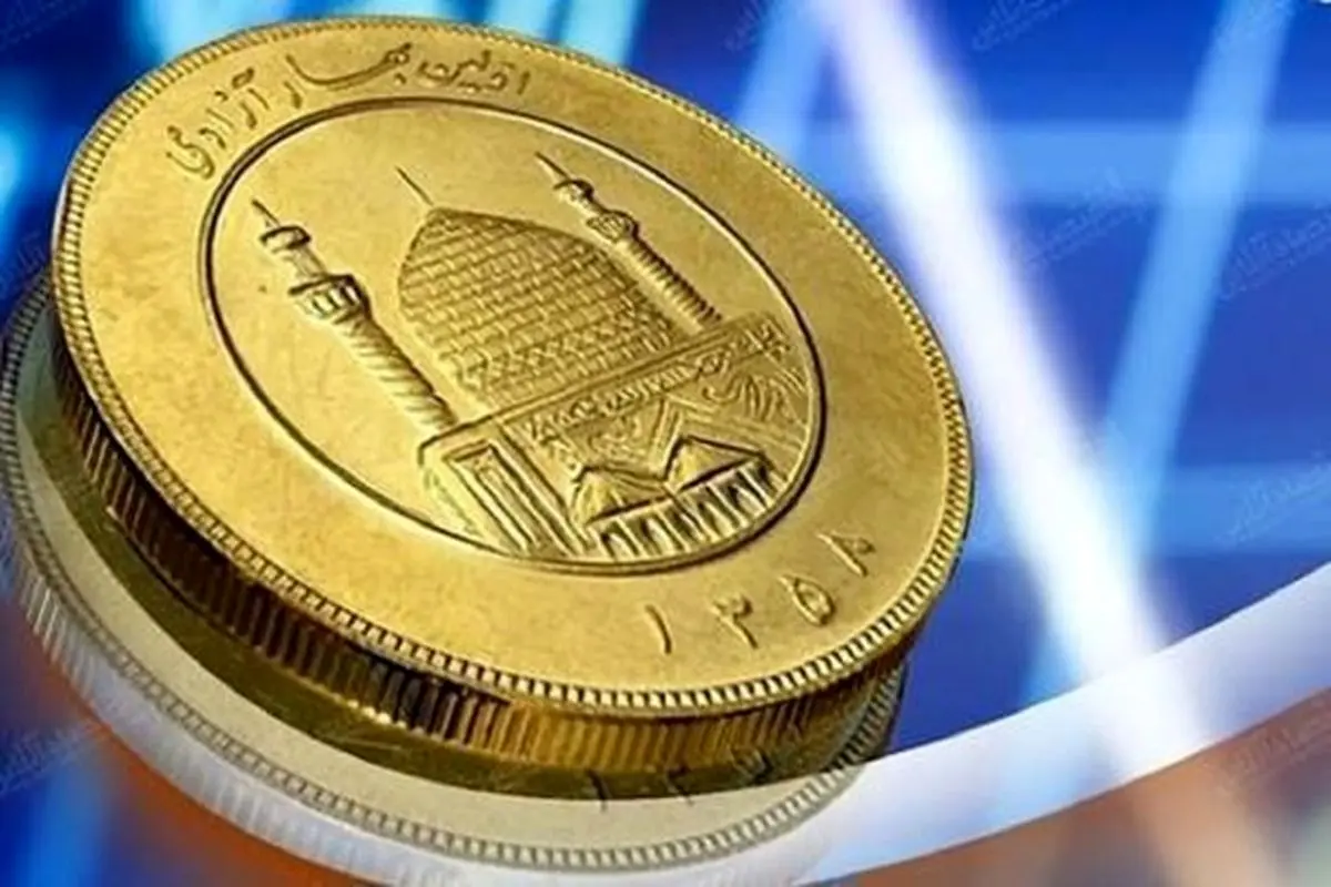 کاهش محسوس قیمت سکه و طلا در بازار / سکه ۱۱ میلیون و ۴۰ هزار تومان شد