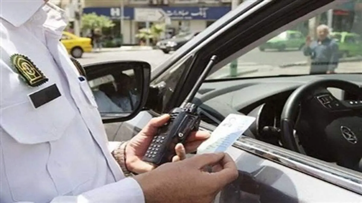 عواقب رانندگی بدون گواهینامه