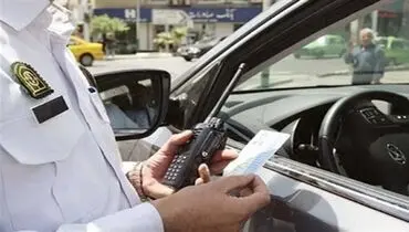 عواقب رانندگی بدون گواهینامه