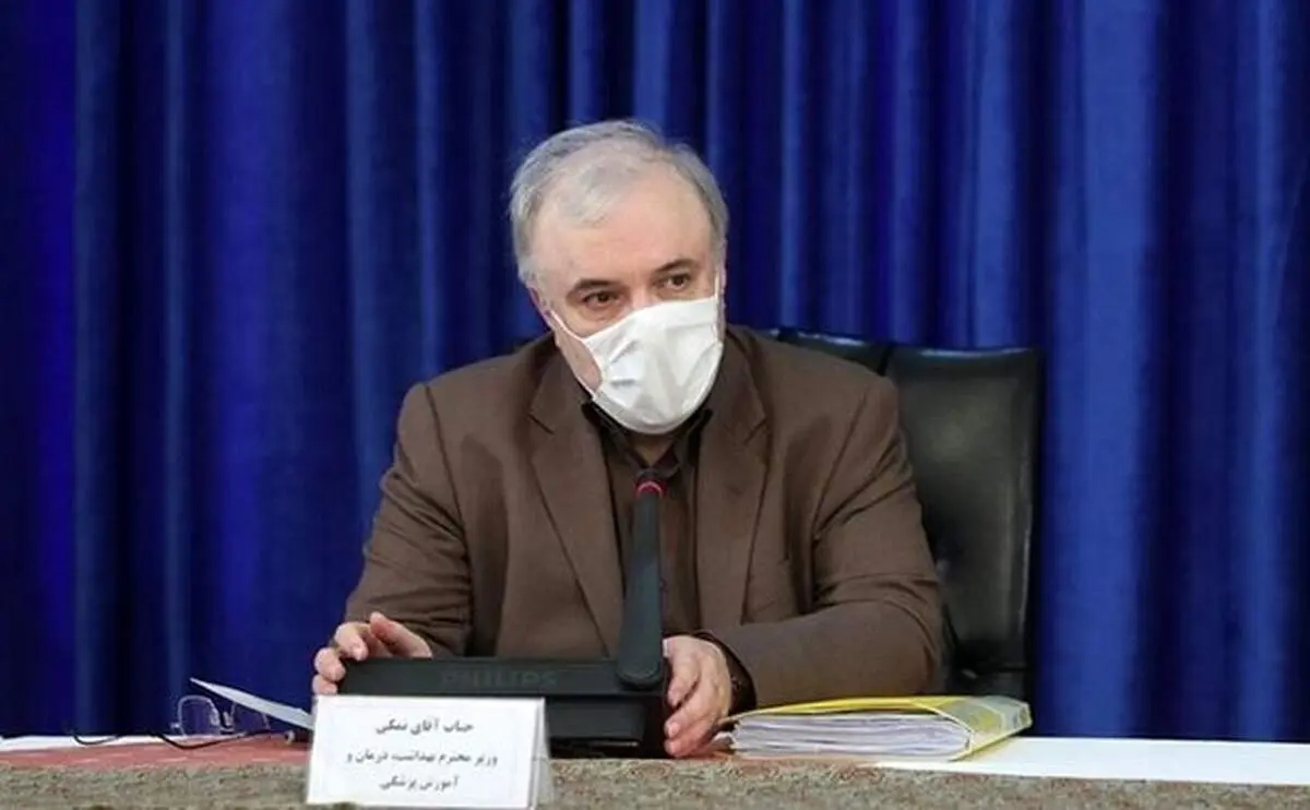 نمکی: گروه‌های شغلی دارای اولویت واکسن تنها در مراکز تجمیعی پذیرش شوند