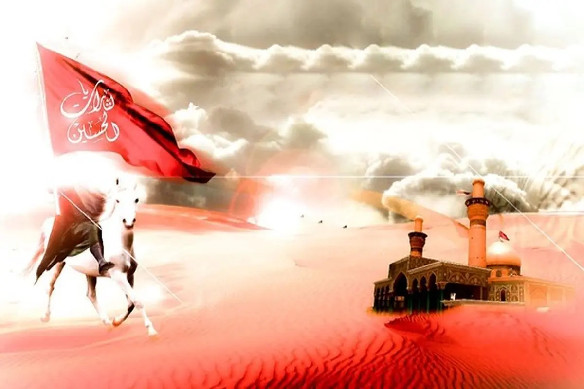 چگونه امام زمان (عج) پس از قرنها از قاتلان امام حسین (ع) انتقام میگیرد؟