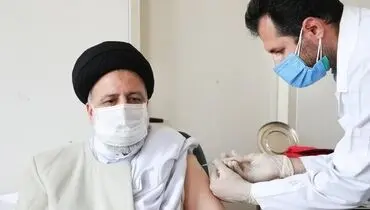 رئیسی: واکسیناسیون عمومی ضرورتی اجتناب‌ناپذیر و از اولویت‌های دولت است