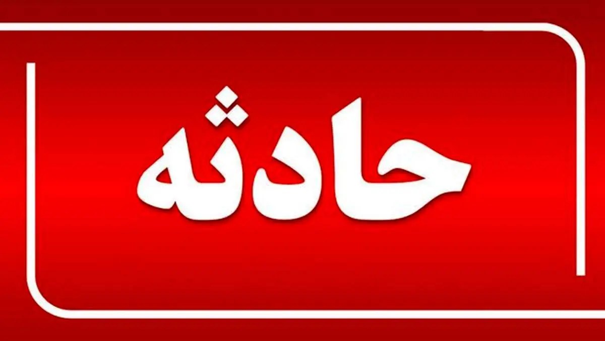 برخورد قطار با نگهبان باغات پسته در زرند حادثه آفرید