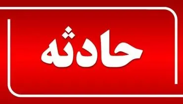 برخورد قطار با نگهبان باغات پسته در زرند حادثه آفرید