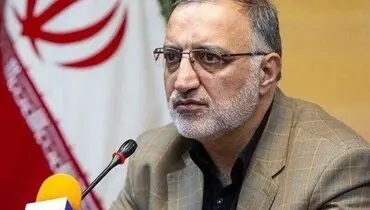 توضیحات شهردار منتخب تهران درخصوص قبول پست شهرداری تهران
