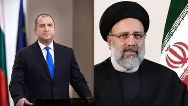 پیام تبریک رئیس‌جمهور بلغارستان به رئیسی