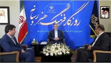 تجارب وزارت فرهنگ و ارشاد اسلامی در دولت دوازدهم در گفت و گو با سید عباس صالحی