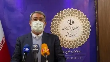 وزیر کشور: عزاداری محرم براساس پروتکل‌های ابلاغی برگزار شود