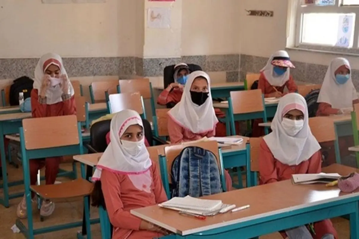 جزئیات بازگشایی مدارس از اول مهر ماه